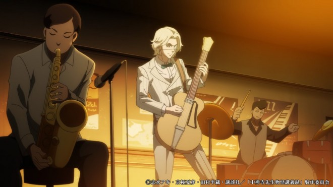 The Mononoke Lecture Logs of Chuzenji-sensei